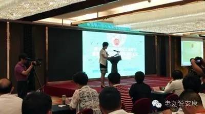 安康富硒茶之旅（安康富硒茶园）-硒宝网