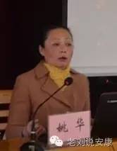 安康富硒茶之旅（安康富硒茶园）-硒宝网