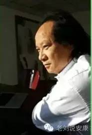 安康富硒茶之旅（安康富硒茶园）-硒宝网