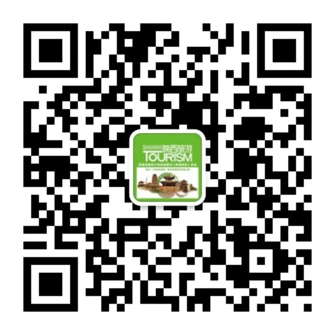 安康富硒茶之旅(安康富硒茶简介)-硒宝网