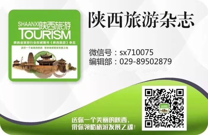 安康富硒茶之旅(安康富硒茶简介)-硒宝网