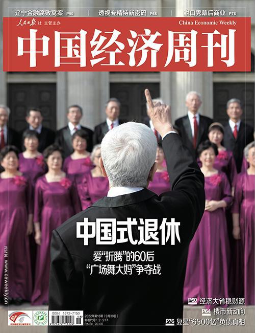 诏安富硒有机茶(诏安富硒茶价位)-硒宝网