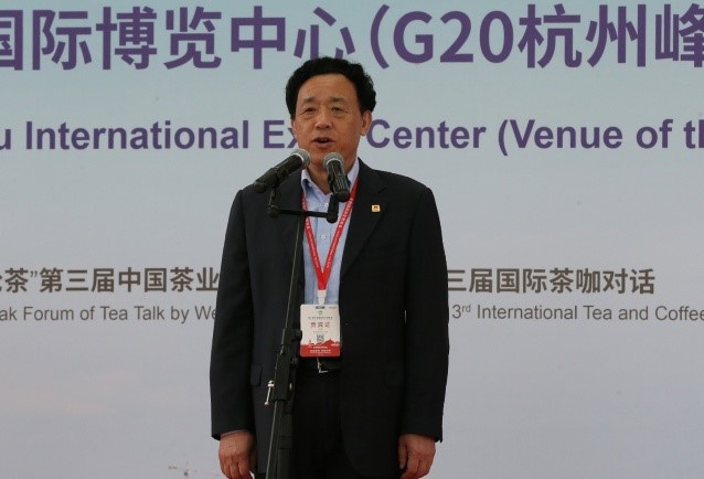 商洛富硒茶直播(陕西富硒茶属于什么茶)-硒宝网