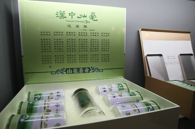 商洛富硒茶直播(陕西富硒茶属于什么茶)-硒宝网