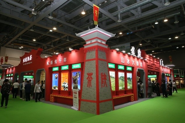 商洛富硒茶直播(陕西富硒茶属于什么茶)-硒宝网