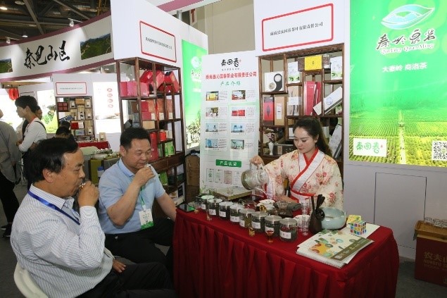 商洛富硒茶直播(陕西富硒茶属于什么茶)-硒宝网