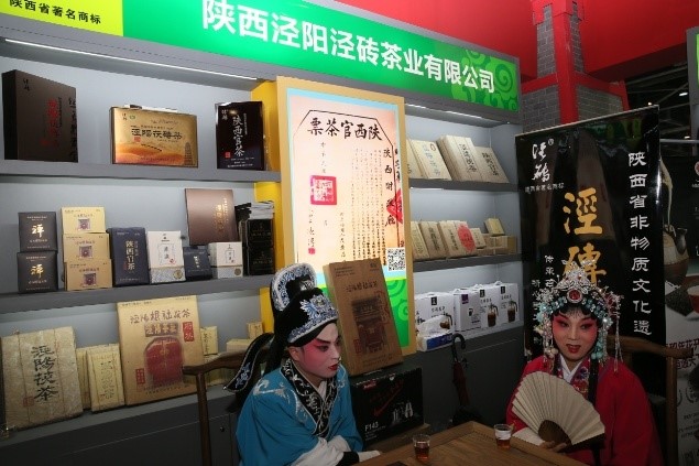 商洛富硒茶直播(陕西富硒茶属于什么茶)-硒宝网