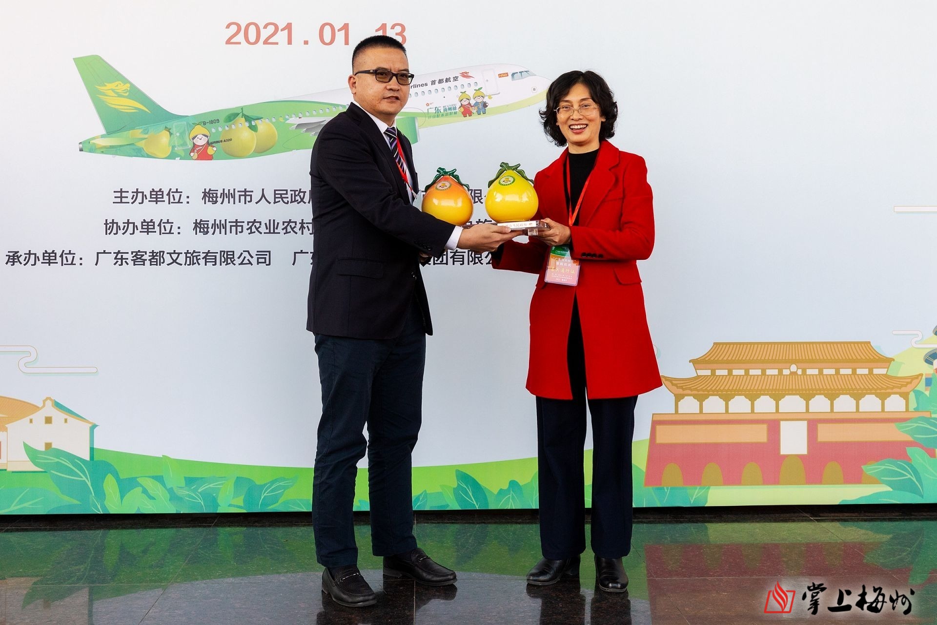 梅州富硒茶标准（富硒茶国家标准）-硒宝网