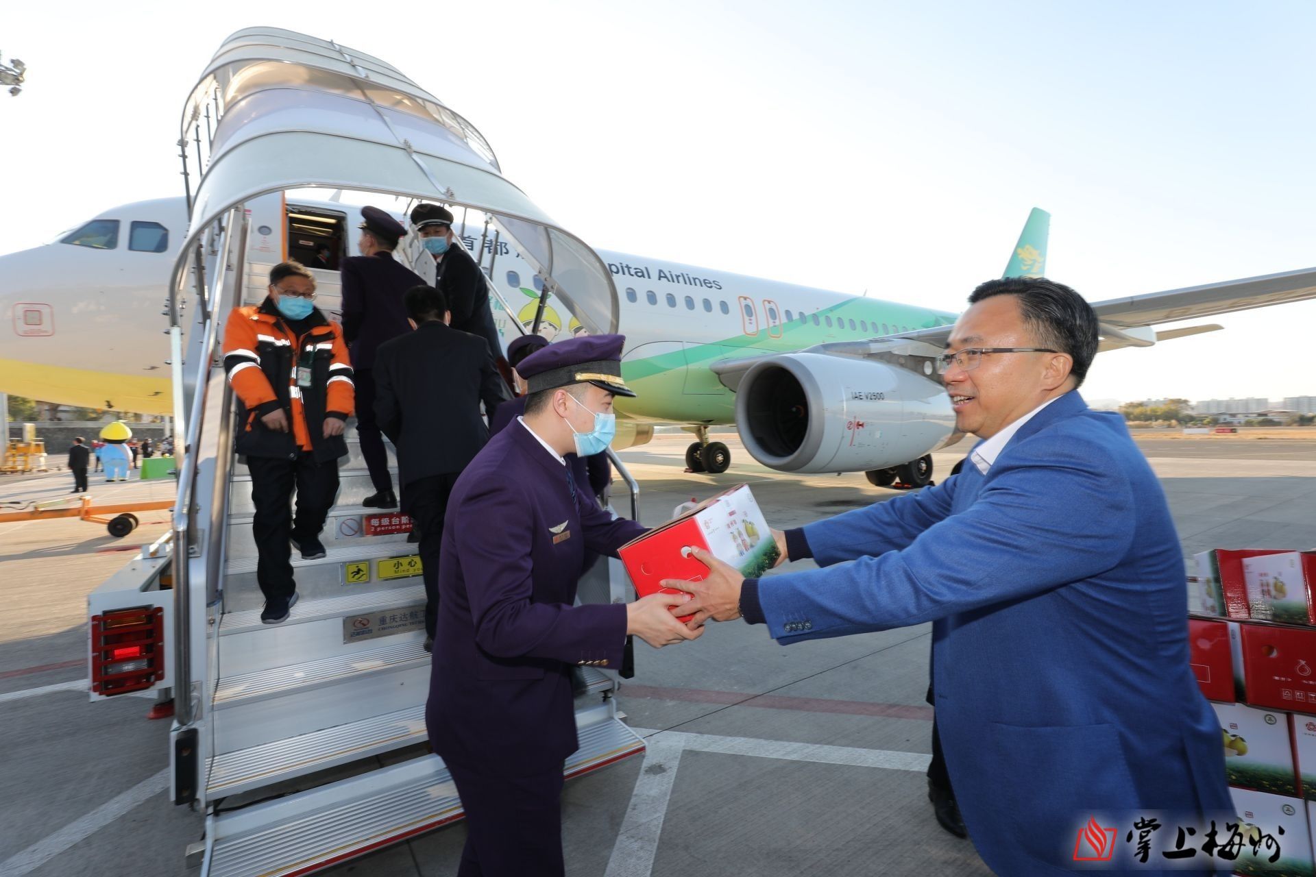 梅州富硒茶标准（富硒茶国家标准）-硒宝网