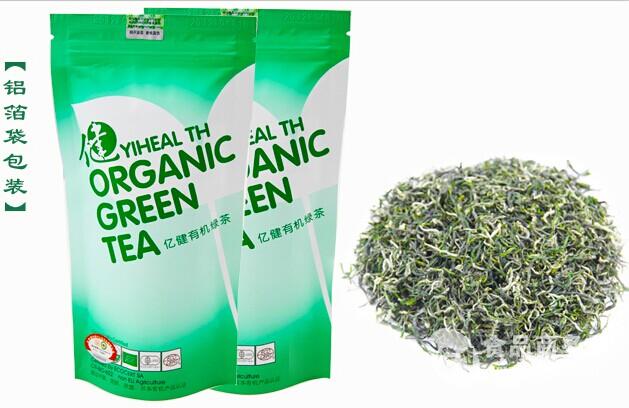 梅州富硒茶标准(富硒茶硒含量的标准)-硒宝网