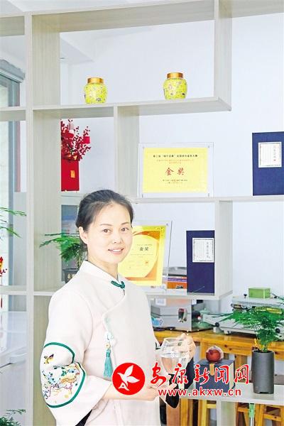 安康富硒茶发展（安康茶富硒发展前景）-硒宝网