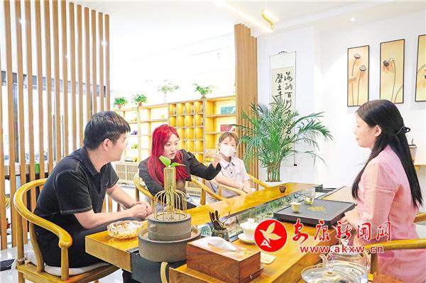 安康富硒茶发展（安康茶富硒发展前景）-硒宝网