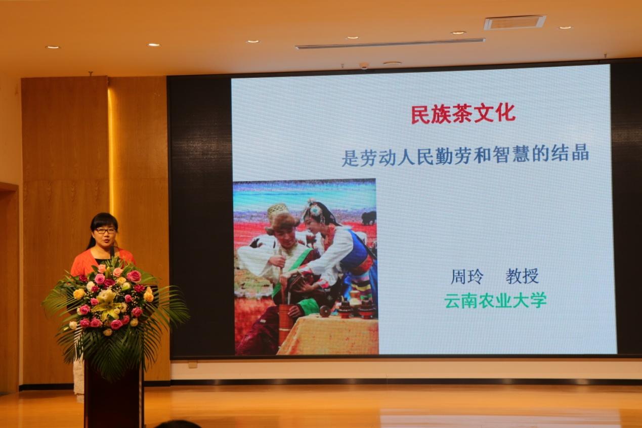 巴马富硒甘露茶(巴马富硒甘露功效)-硒宝网