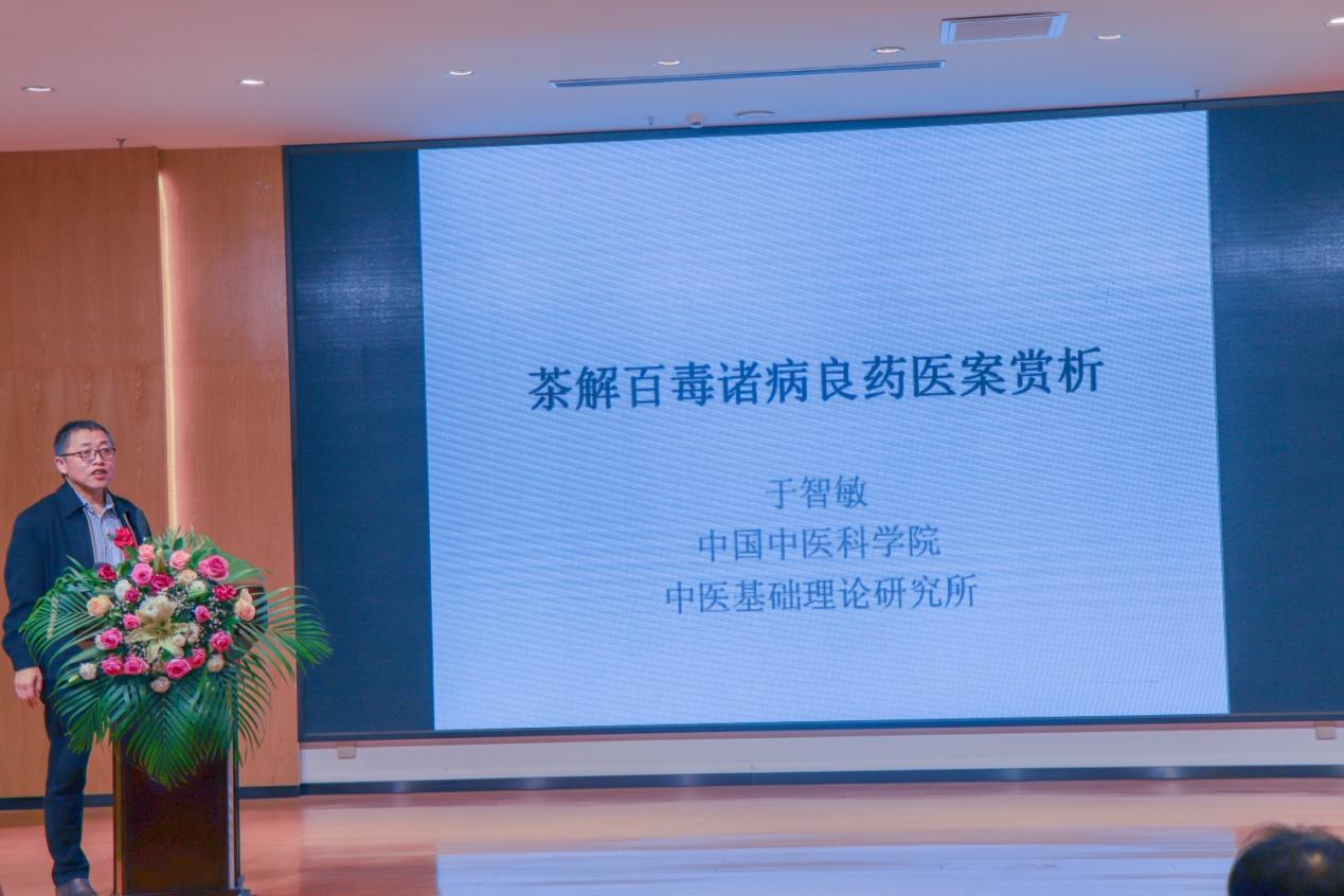 巴马富硒甘露茶(巴马富硒甘露功效)-硒宝网