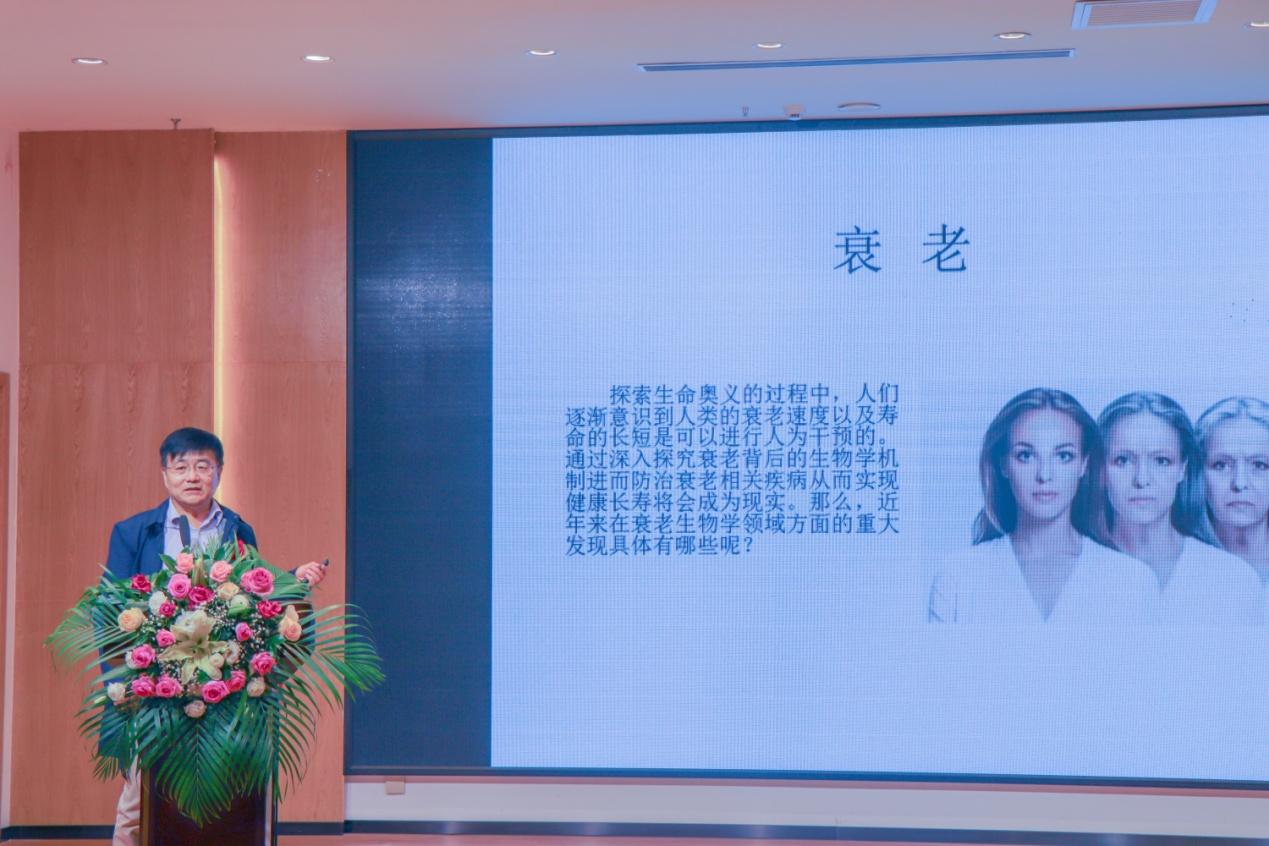 巴马富硒甘露茶(巴马富硒甘露功效)-硒宝网