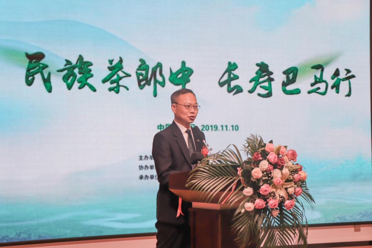 巴马富硒甘露茶(巴马富硒甘露功效)-硒宝网