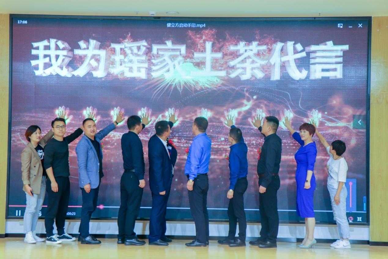 巴马富硒甘露茶(巴马富硒甘露功效)-硒宝网