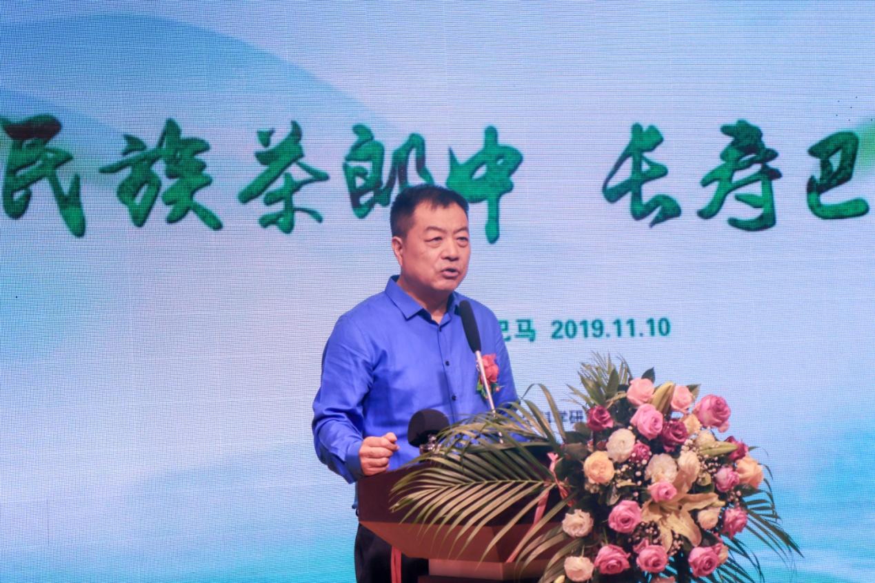 巴马富硒甘露茶(巴马富硒甘露功效)-硒宝网