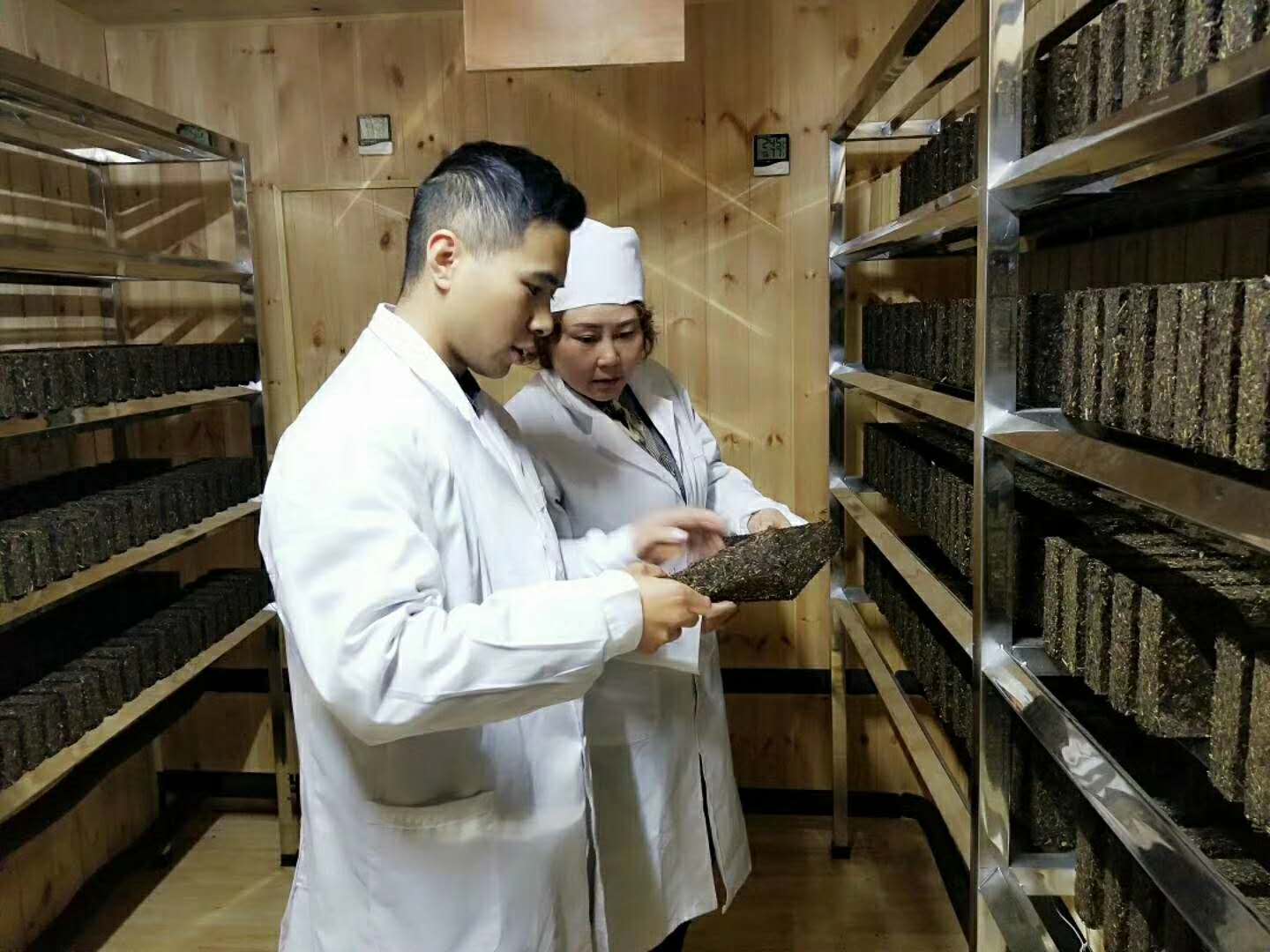 池州富硒有机茶(池州富硒水厂)-硒宝网