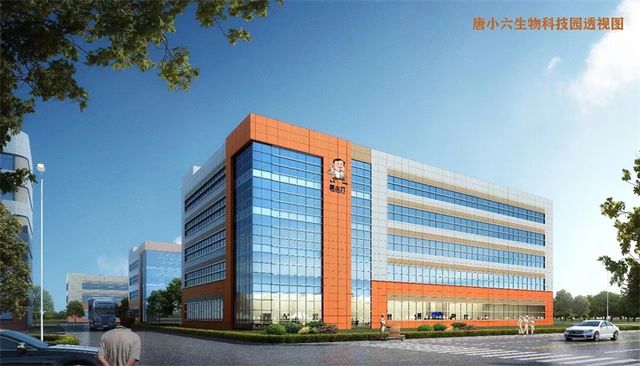 洪锦春 富硒茶（锦弘茶文化传媒有限公司）-硒宝网