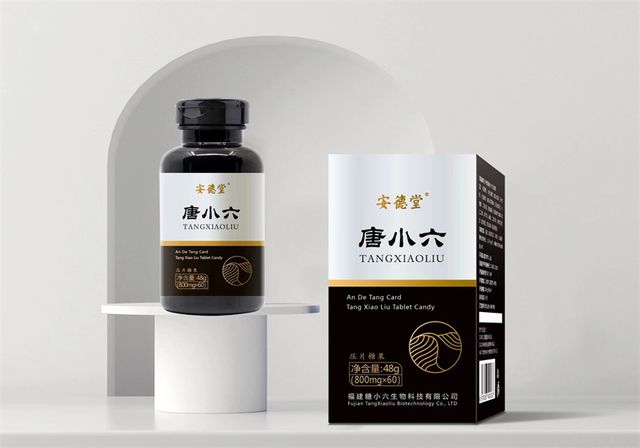 洪锦春 富硒茶（锦弘茶文化传媒有限公司）-硒宝网