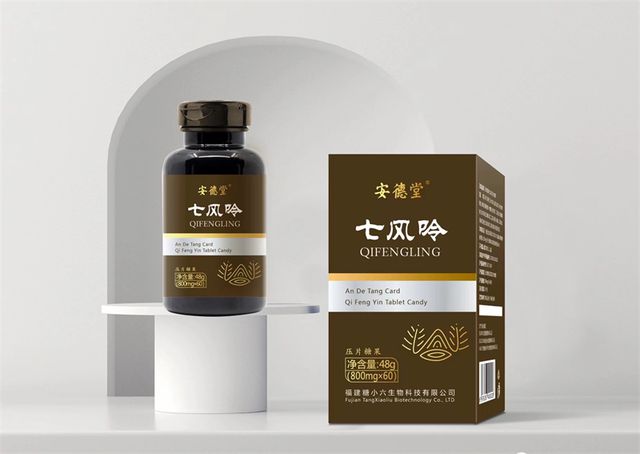 洪锦春 富硒茶（锦弘茶文化传媒有限公司）-硒宝网