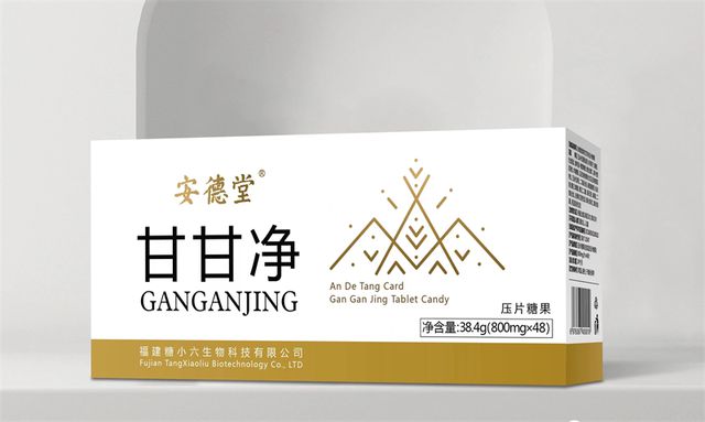 洪锦春 富硒茶（锦弘茶文化传媒有限公司）-硒宝网