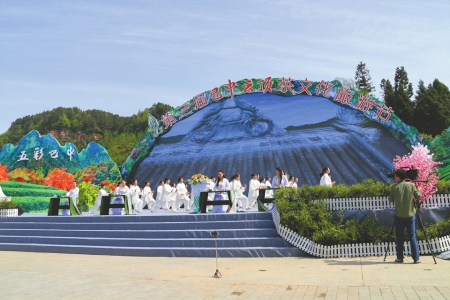 南江富硒茶论坛（富硒茶园）-硒宝网