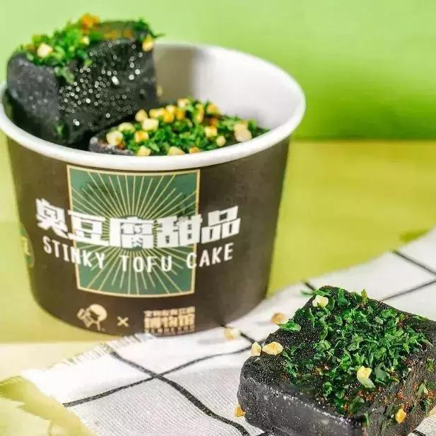 富硒茶营销方案(富硒茶营销策划方案)-硒宝网