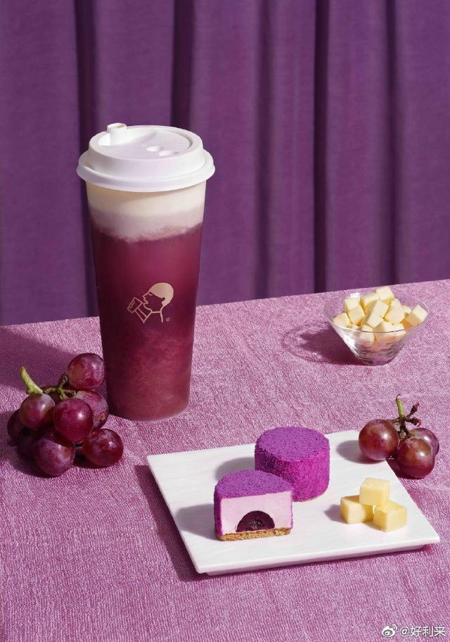 富硒茶营销方案(富硒茶营销策划方案)-硒宝网