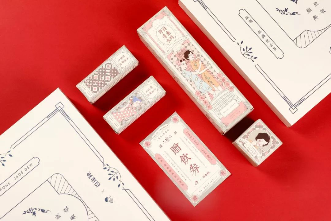 富硒茶营销方案(富硒茶营销策划方案)-硒宝网