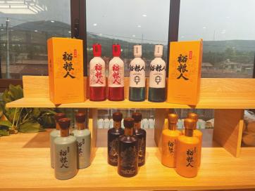 桑叶富硒茶功效（给我搜一下桑叶茶的功效）-硒宝网