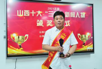 桑叶富硒茶功效（给我搜一下桑叶茶的功效）-硒宝网