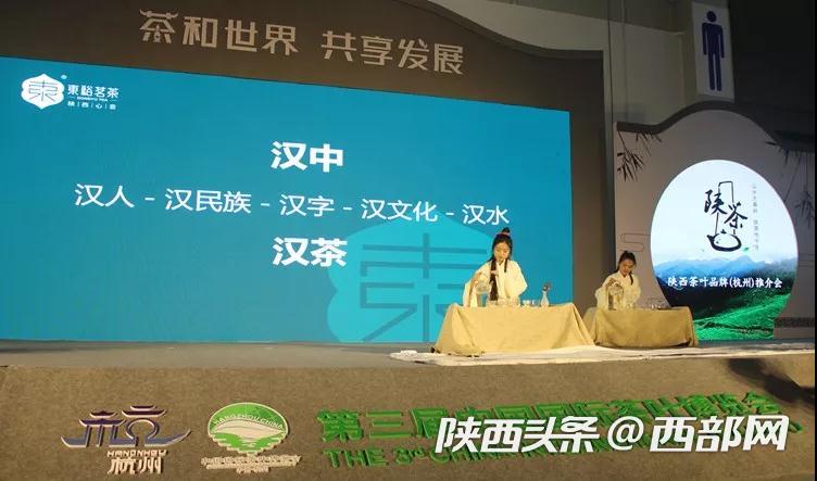 紫阳富硒茶直播（紫阳富硒茶文化）-硒宝网