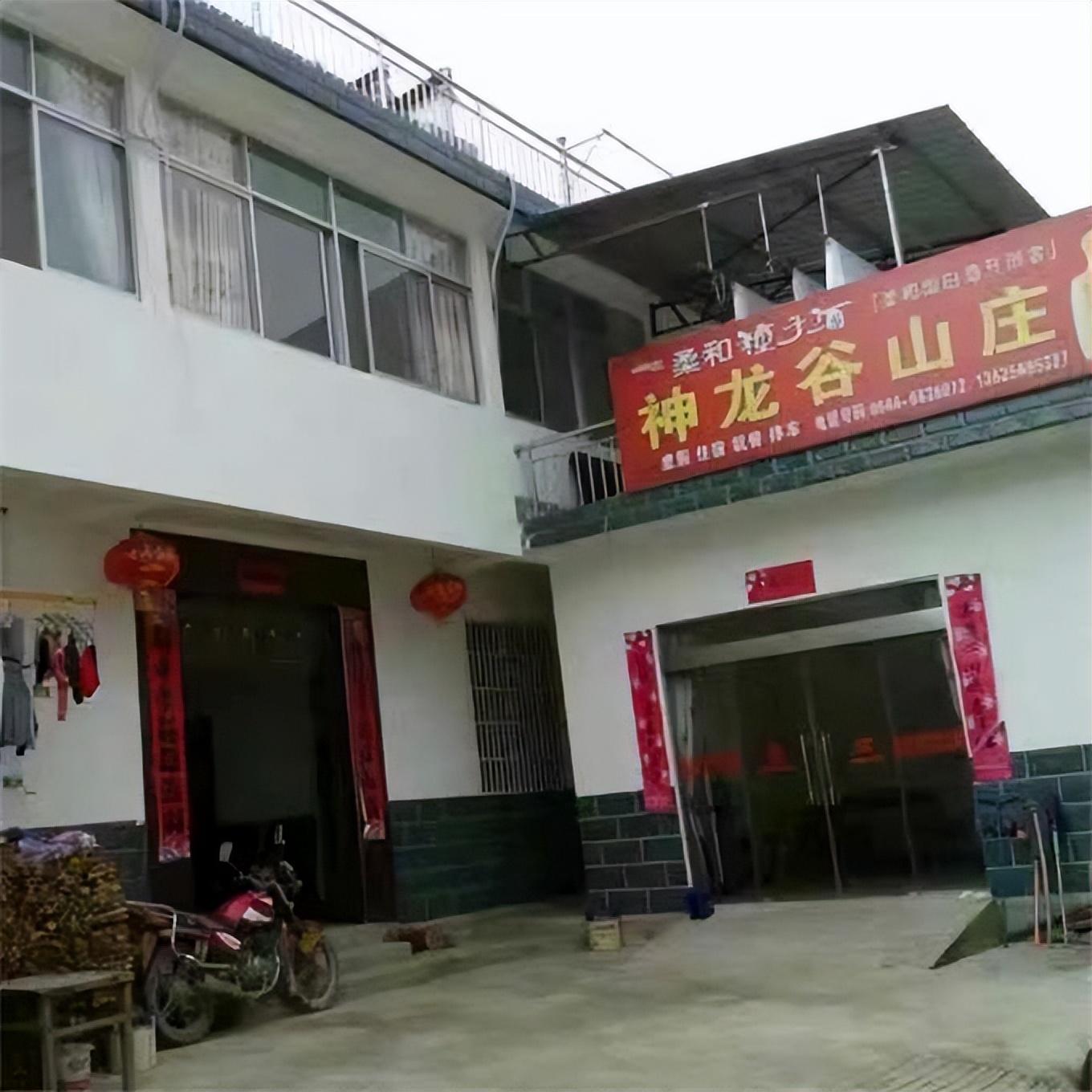 安徽野生富硒茶（安徽含硒的茶叶）-硒宝网