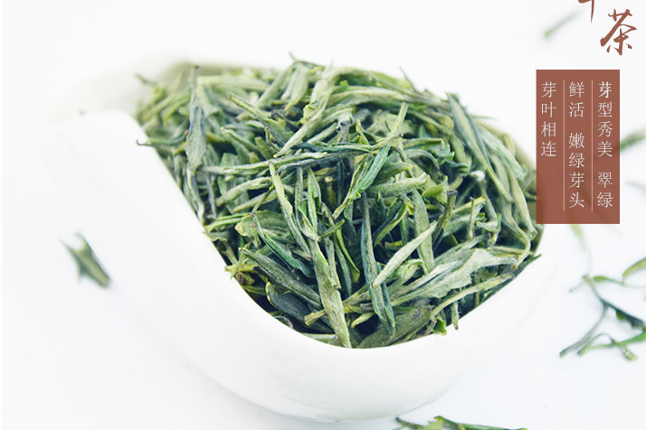 安徽野生富硒茶（安徽富硒茶产地）-硒宝网