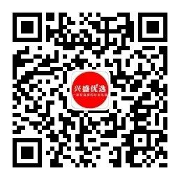 恩施富硒茶地标(茶道印象恩施富硒茶)-硒宝网