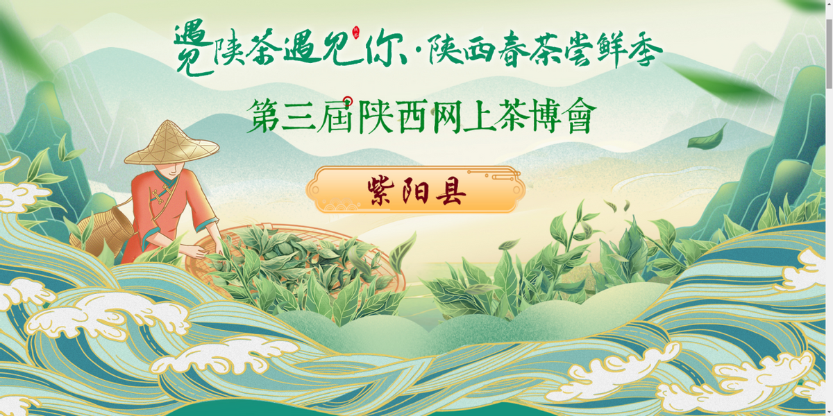 数说富硒茶发展(富硒茶市场分析)-硒宝网