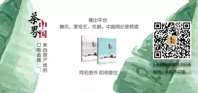 恩施毛峰富硒茶(恩施富硒新茶)-硒宝网