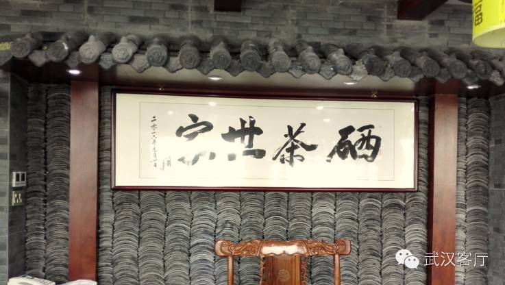 恩施富硒茶地标(恩施富硒新茶)-硒宝网