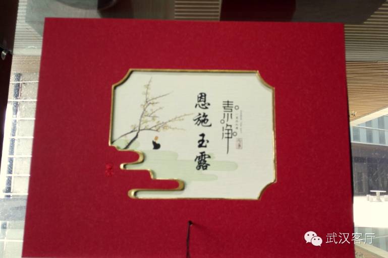 恩施富硒茶地标(恩施富硒新茶)-硒宝网