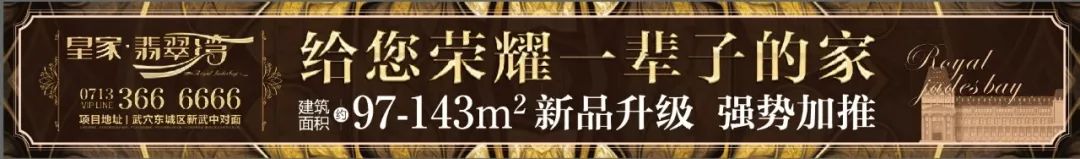 恩施富硒茶困境(恩施富硒茶绿茶)-硒宝网