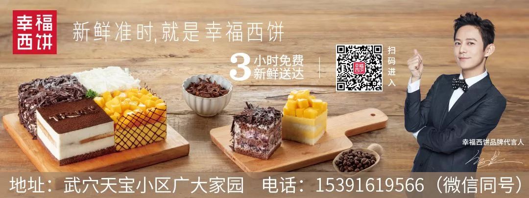 恩施富硒茶困境(恩施富硒茶绿茶)-硒宝网