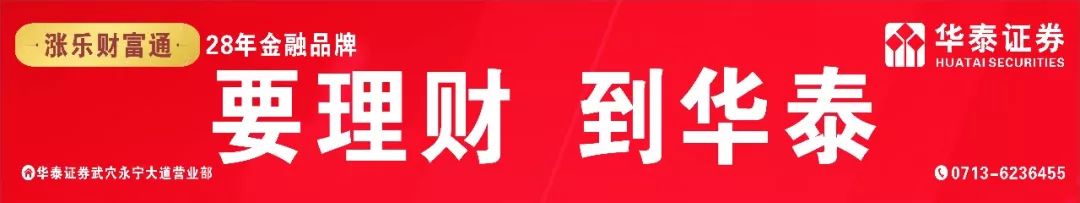 恩施富硒茶困境(恩施富硒茶绿茶)-硒宝网