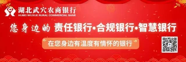 恩施富硒茶困境(恩施富硒茶绿茶)-硒宝网