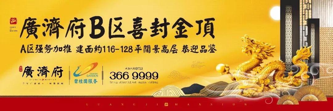 恩施富硒茶困境(恩施富硒茶绿茶)-硒宝网