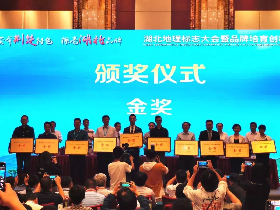 恩施富硒茶困境(恩施富硒茶绿茶)-硒宝网