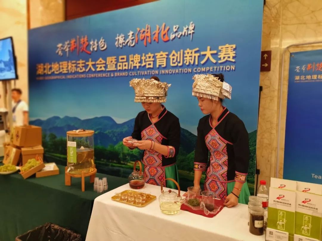 恩施富硒茶困境(恩施富硒茶绿茶)-硒宝网