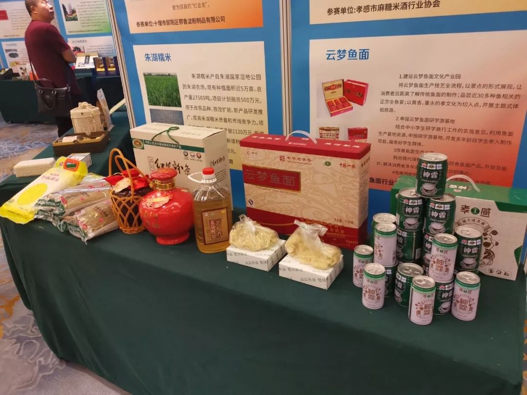 恩施富硒茶困境(恩施富硒茶绿茶)-硒宝网