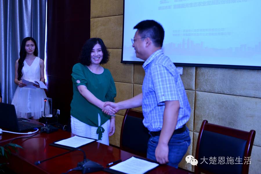 恩施茶叶富硒茶(恩施富硒茶叶多少钱一斤)-硒宝网